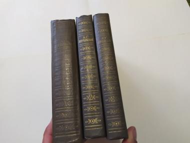 Сочинения в трех томах