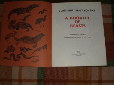 A bookful of beasts