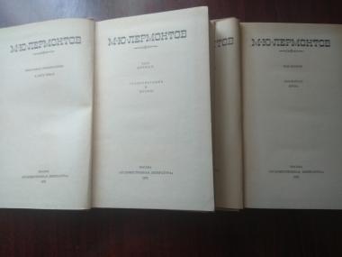 Избранные произведения в 2 томах (комплект из 2 книг)