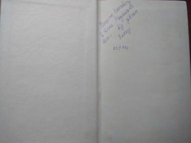 Перекоп. Микита Братусь. Щоб світився вогник.