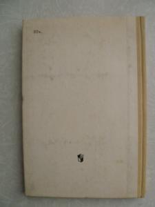 Книга для чтения по новой истории. 1640-1870. 