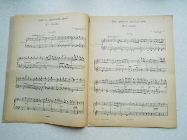 Шесть Детских Пьес для Фортепиано в 4 Руки (Op. 34)