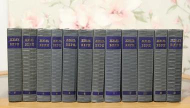 Собрание сочинений (в 12 томах)