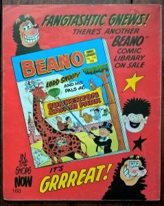 Beano Comic Librery № 160. Minnie the Minx meets &quot;Phil Crool&quot;.
