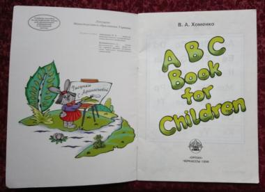 ABC Book for Children