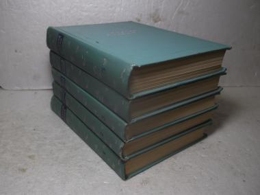 Собрание сочинений в 5 томах. 1960-62. Ум формат 
