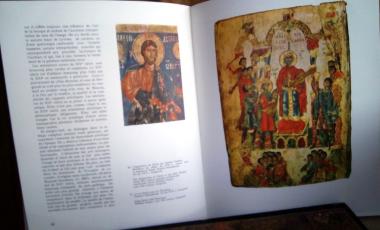 Les Miniatures Russes du XIe au XVe Siecle/Russian Miniatures of the 11th to the 15th Centuries/Русская книжная миниатюра XI-XV веков