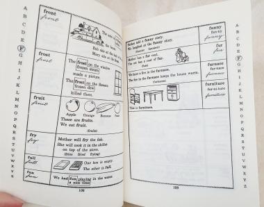 Ілюстрований словник для дітей: англійською, українською, російською і івріт мовами